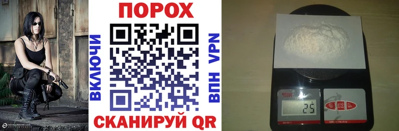 кракен   Петрозаводск  Амфетамин 97% 