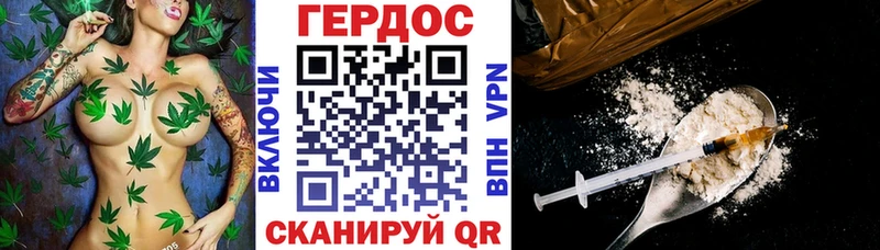 ГЕРОИН Афган  магазин  наркотиков  Петрозаводск 