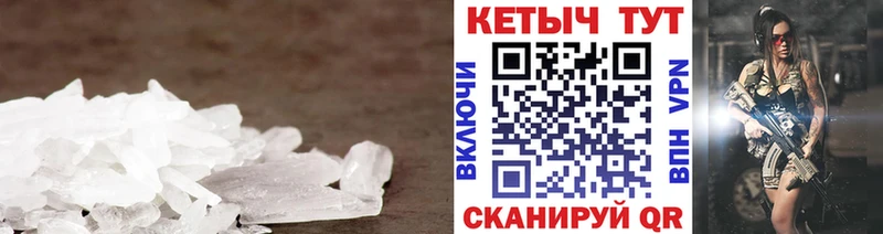 Кетамин ketamine  Петрозаводск 