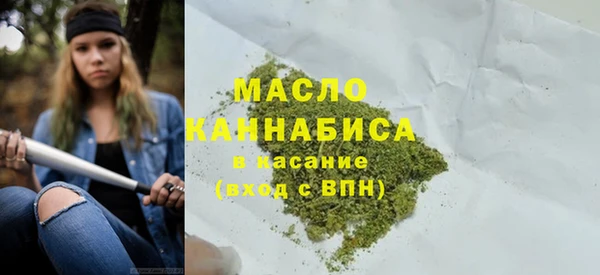 альфа пвп VHQ Алзамай