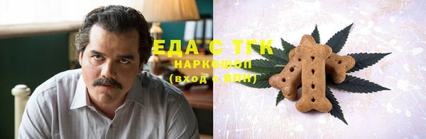 амф Алексин