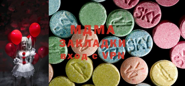 альфа пвп VHQ Алзамай