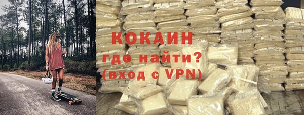 амф Алексин