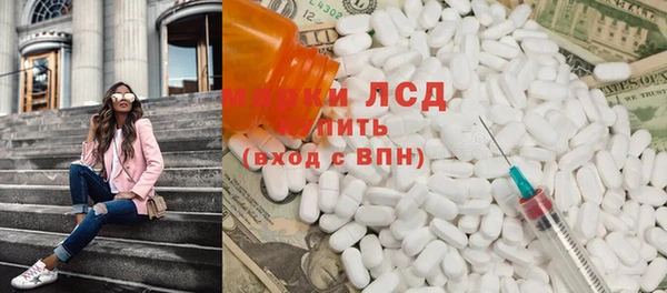 амф Алексин