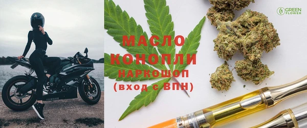 альфа пвп VHQ Алзамай