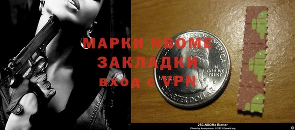 амф Алексин