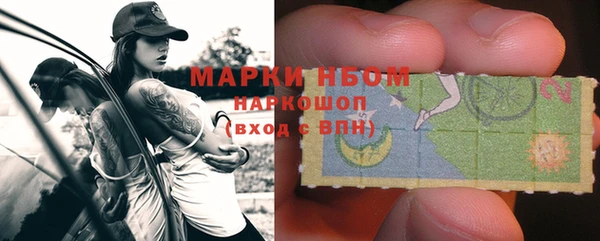 альфа пвп VHQ Алзамай