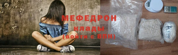 СК Магас