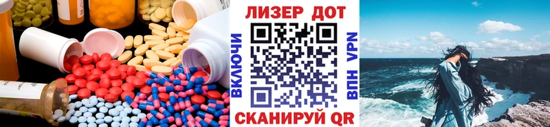 LSD-25 экстази ecstasy  дарк нет состав  Петрозаводск  закладки 