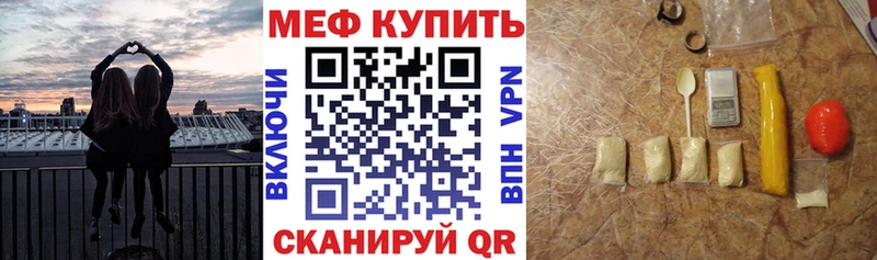 хочу наркоту Петрозаводск hydra ONION Меф VHQ